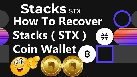 STX Token