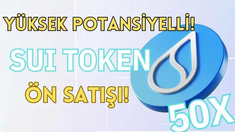 SUI Token