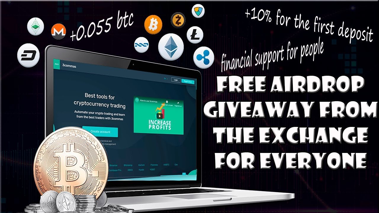 CRYPTO AIRDROP | EXCHANGE GIVEAWAY | GET FREE 0.055 BTC IN YOUR WALLET