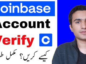 How to Verify Coinbase Account 2022 [ Urdu/Hindi ] Coinbase Account Verify Kaise Kare?
