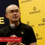 Binance CEO CZ