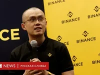 Binance CEO CZ