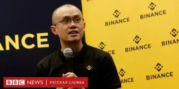 Binance CEO CZ