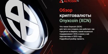 Onyxcoin