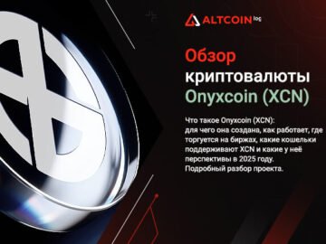 Onyxcoin