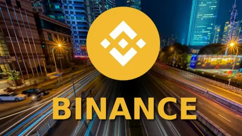 Binance