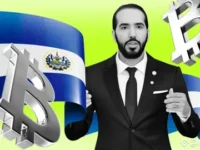 El Salvador