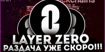 LayerZero