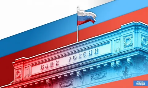 Bank of Russia Launches 3-Year Crypto Trading Experiment for Wealthy Investors: What You Need to Know 43 Bank of Russia