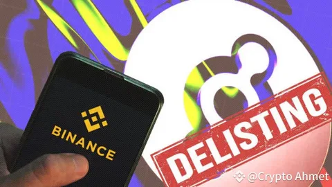 Binance