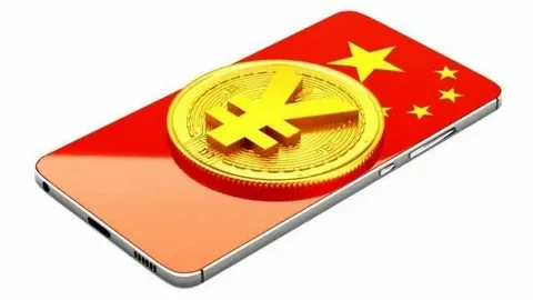 Trump’s Crypto Endgame: The Surprising Role of Stablecoins in the Battle Against China’s Digital Yuan 83 Trump