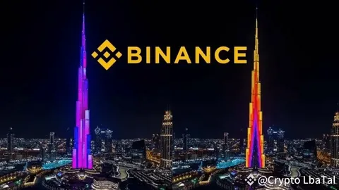 Breaking Ground: MGX of Abu Dhabi Invests $2 Billion in Binance Cryptocurrency 61 MGX